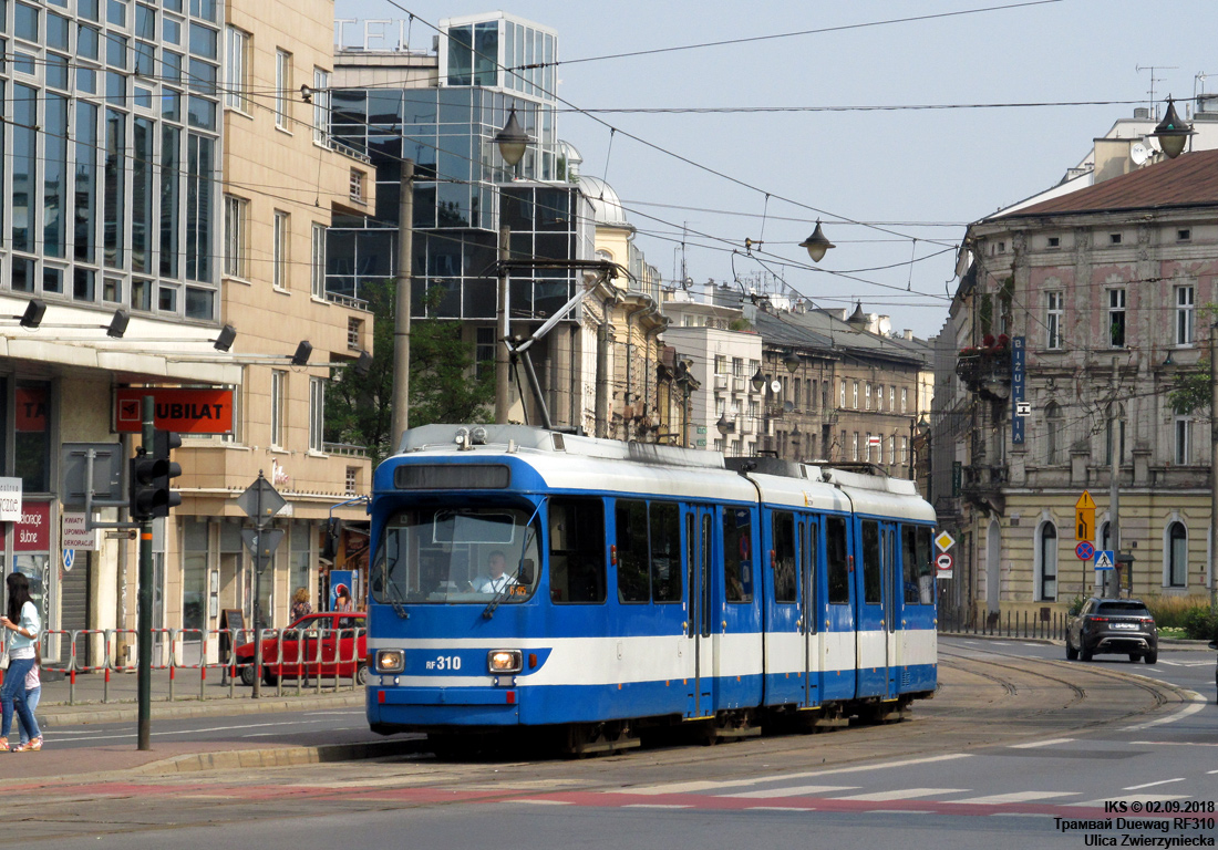 Краков, Duewag GT8S № RF310