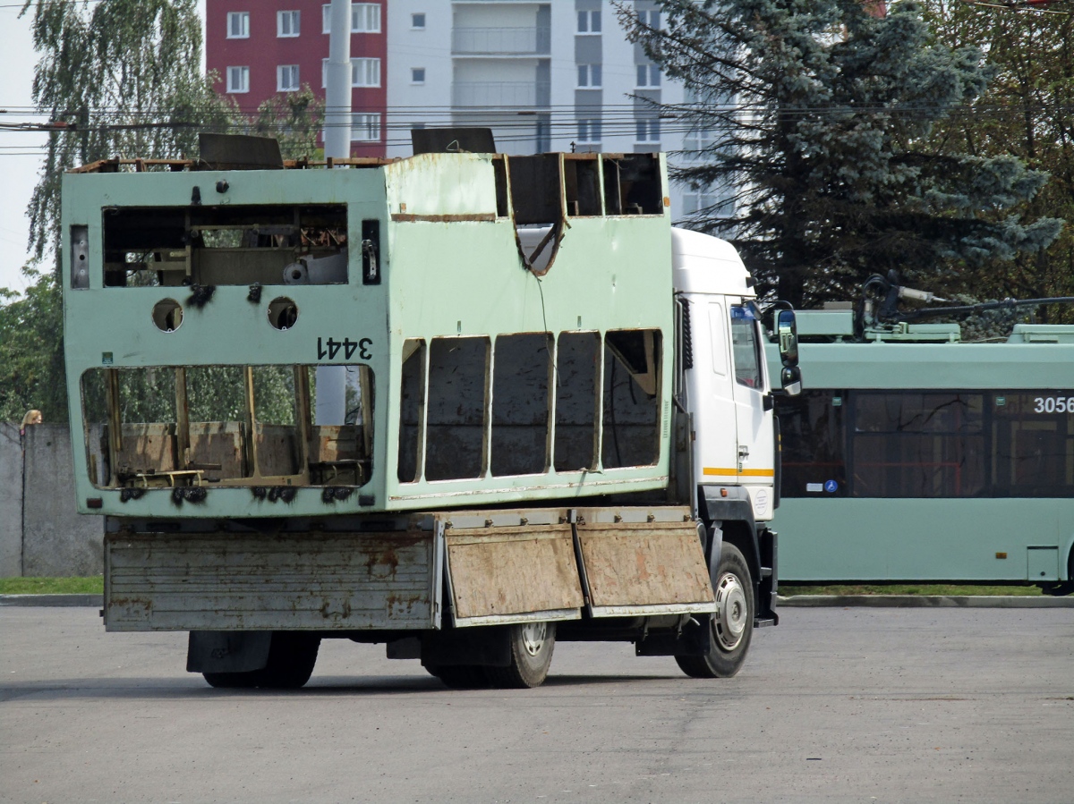 Minsk, BKM 213 Nr. 3441