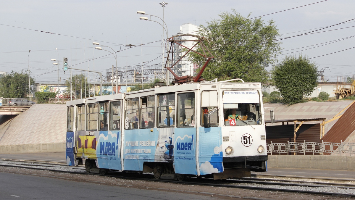 Улан-Удэ, 71-605А № 51