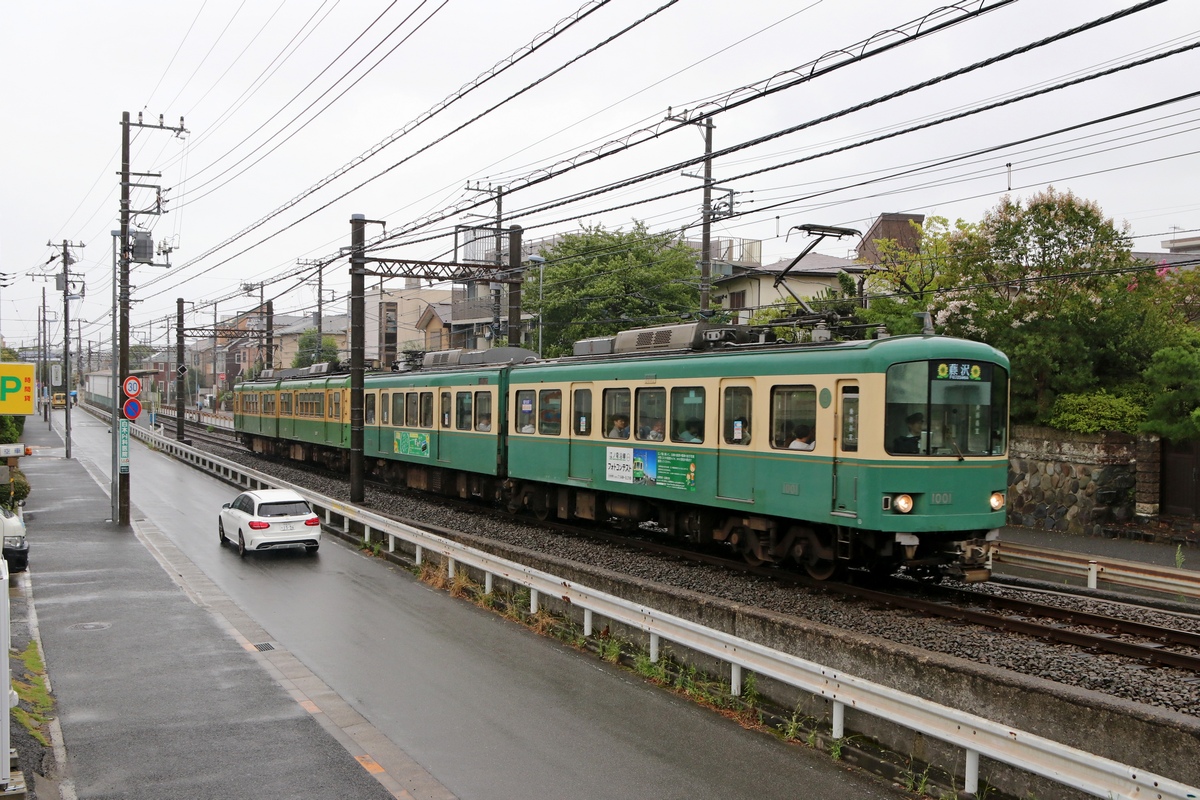 Фудзисава, Enoshima Electric Railway 1000 series № 1001; Фудзисава, Enoshima Electric Railway 1000 series № 1051; Фудзисава, Toyoko Sharyo № 305; Фудзисава, Toyoko Sharyo № 355
