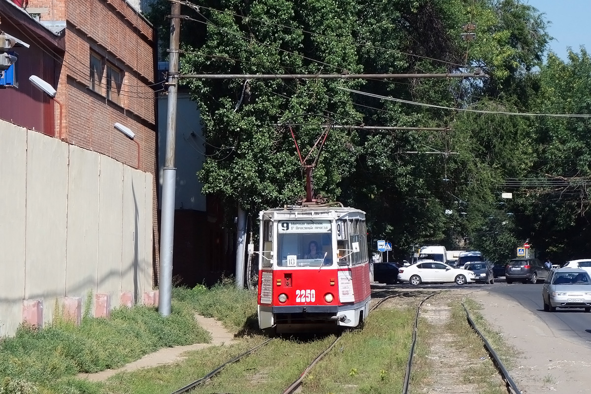 Saratow, 71-605 (KTM-5M3) Nr. 2250