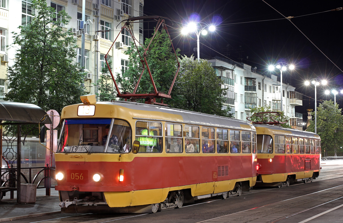 Jekatyerinburg, Tatra T3SU — 056