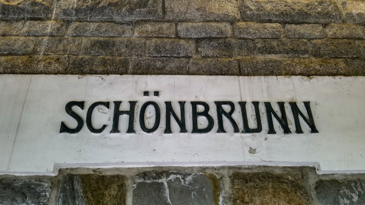 Вена — U-Bahn — линия U4