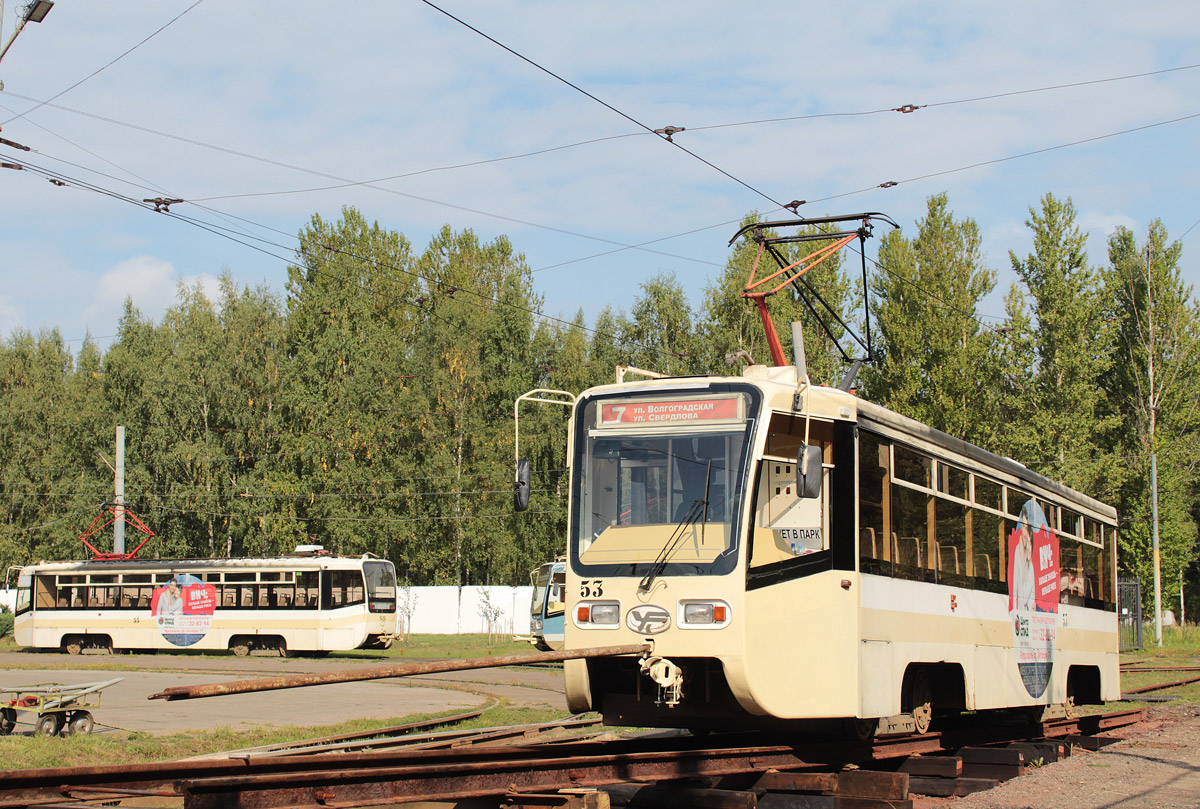Ярославль, 71-619КТ № 53