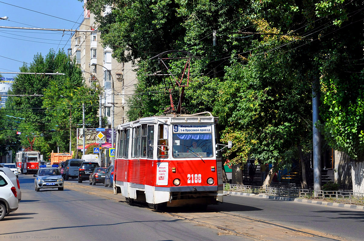 Саратов, 71-605 (КТМ-5М3) № 2188