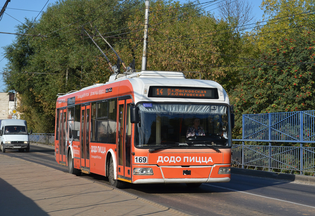 Kaluga, BKM 321 — 169