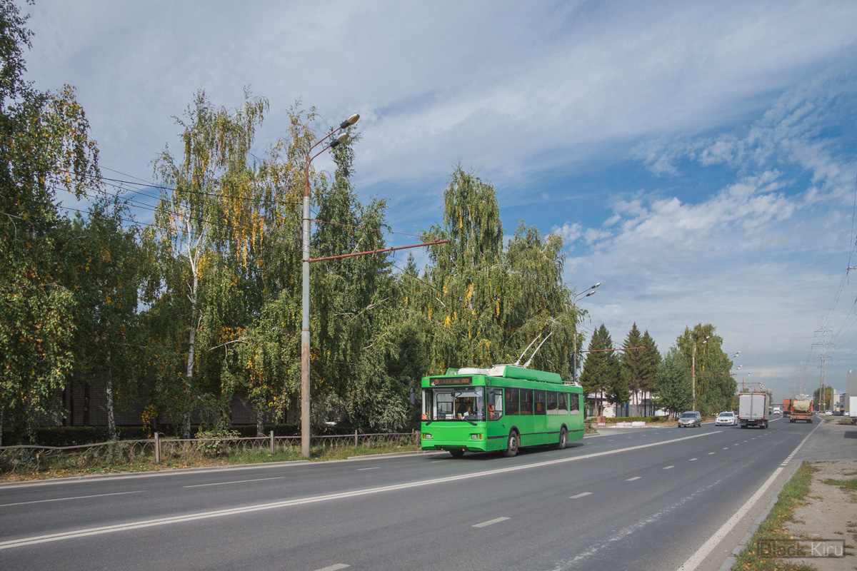 Kasan — City in motion