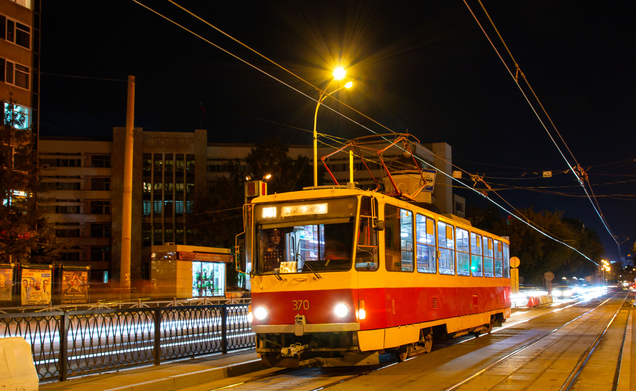 Екатеринбург, Tatra T6B5SU № 370 Екатеринбург, Tatra T6B5SU № 370