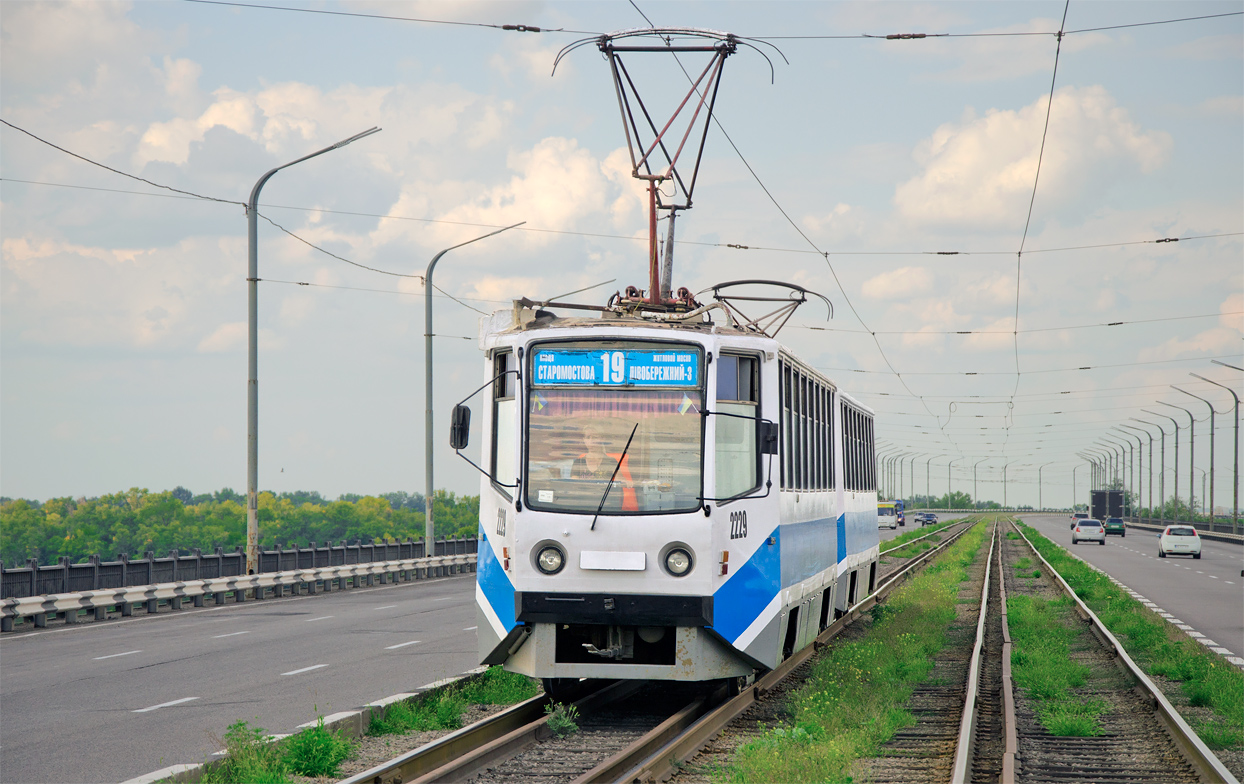 Днепр, 71-608КМ № 2229