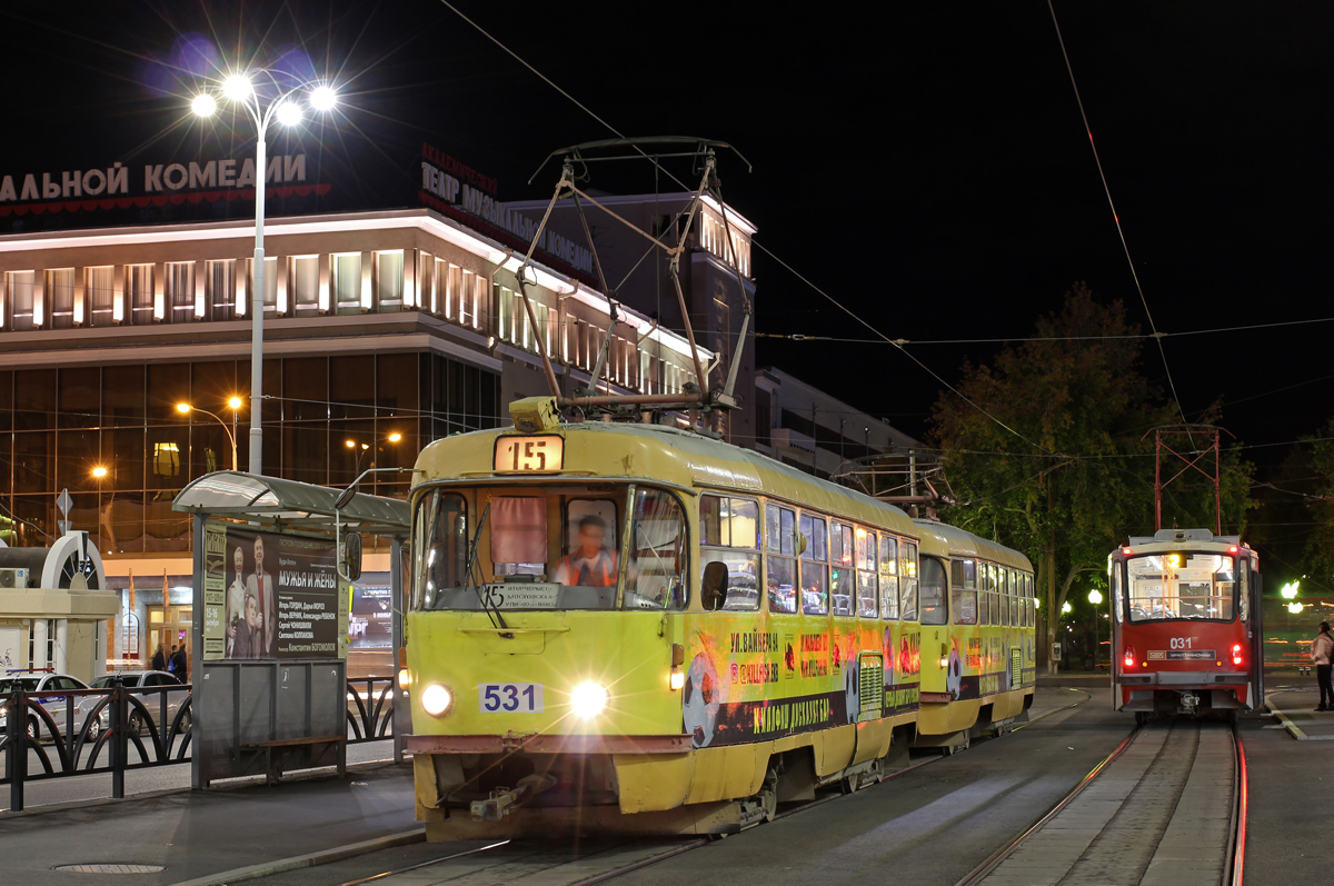 Екатеринбург, Tatra T3SU № 531
