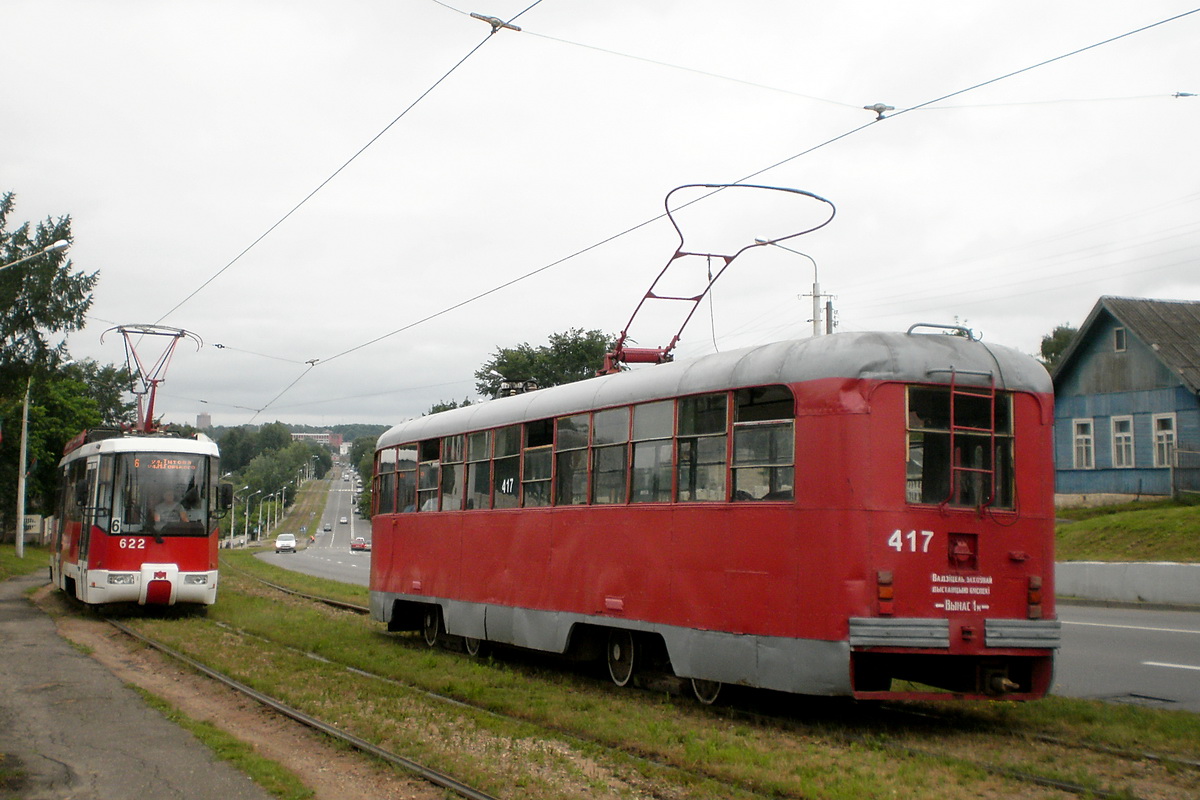 Witebsk, RVZ-6M2 Nr 417; Witebsk, BKM 62103 Nr 622