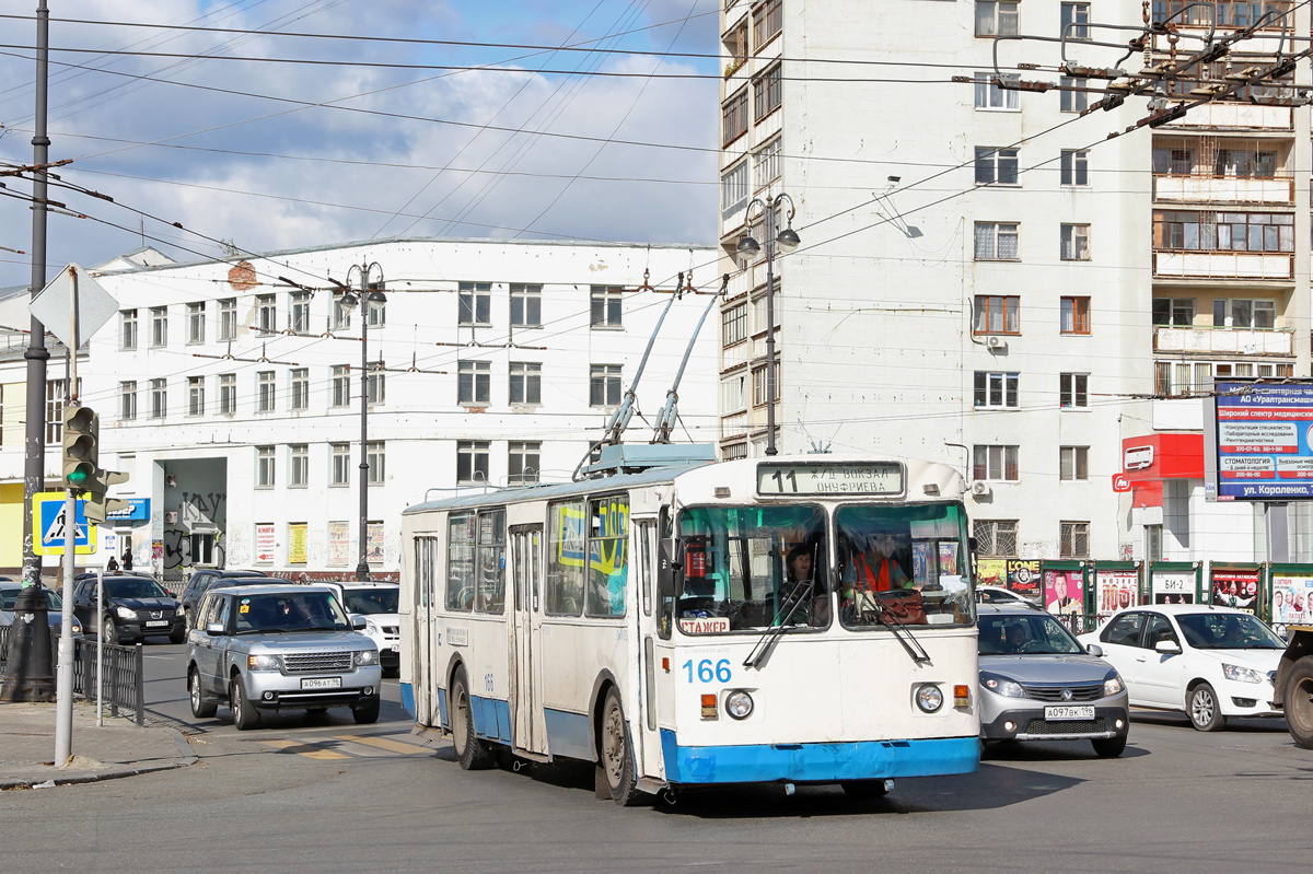 Екатеринбург, ЗиУ-682Г [Г00] № 166