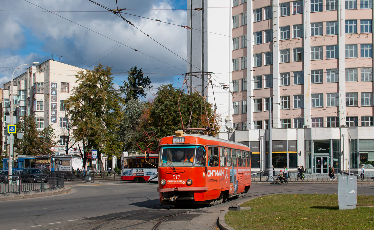 Екатеринбург, Tatra T3SU (двухдверная) № 517