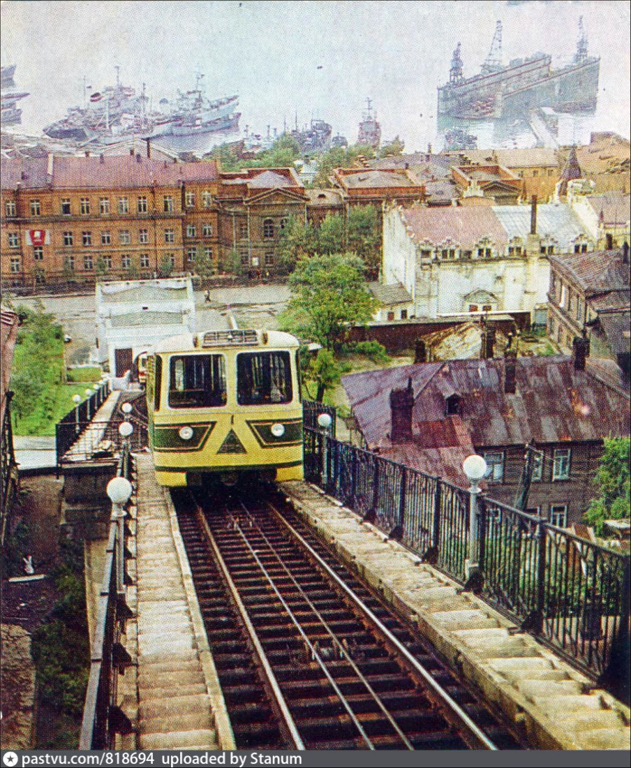 Владивосток, ЛВРЗ-1 № 1; Владивосток — Фуникулёр