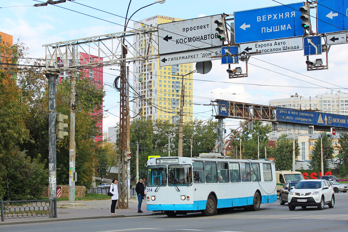 Екатеринбург, ЗиУ-682Г [Г00] № 314