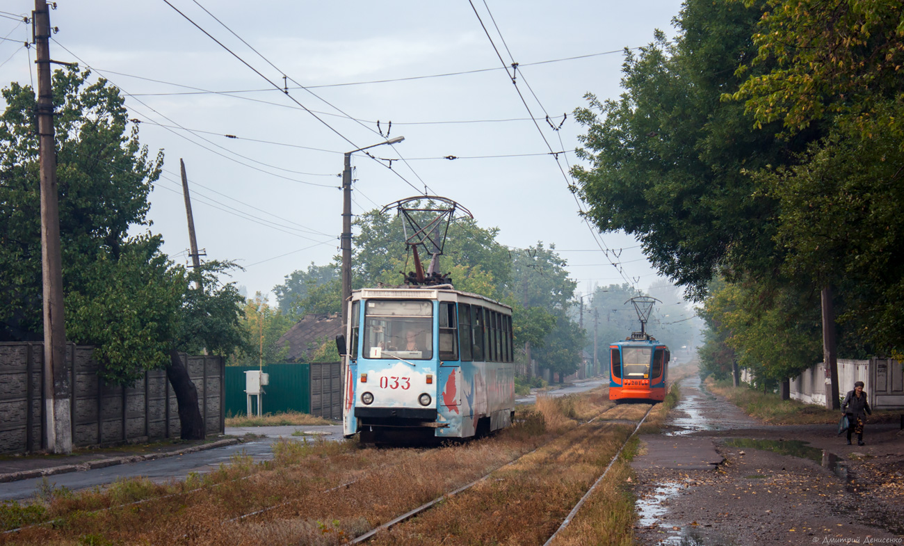 Енакиево, 71-605 (КТМ-5М3) № 033