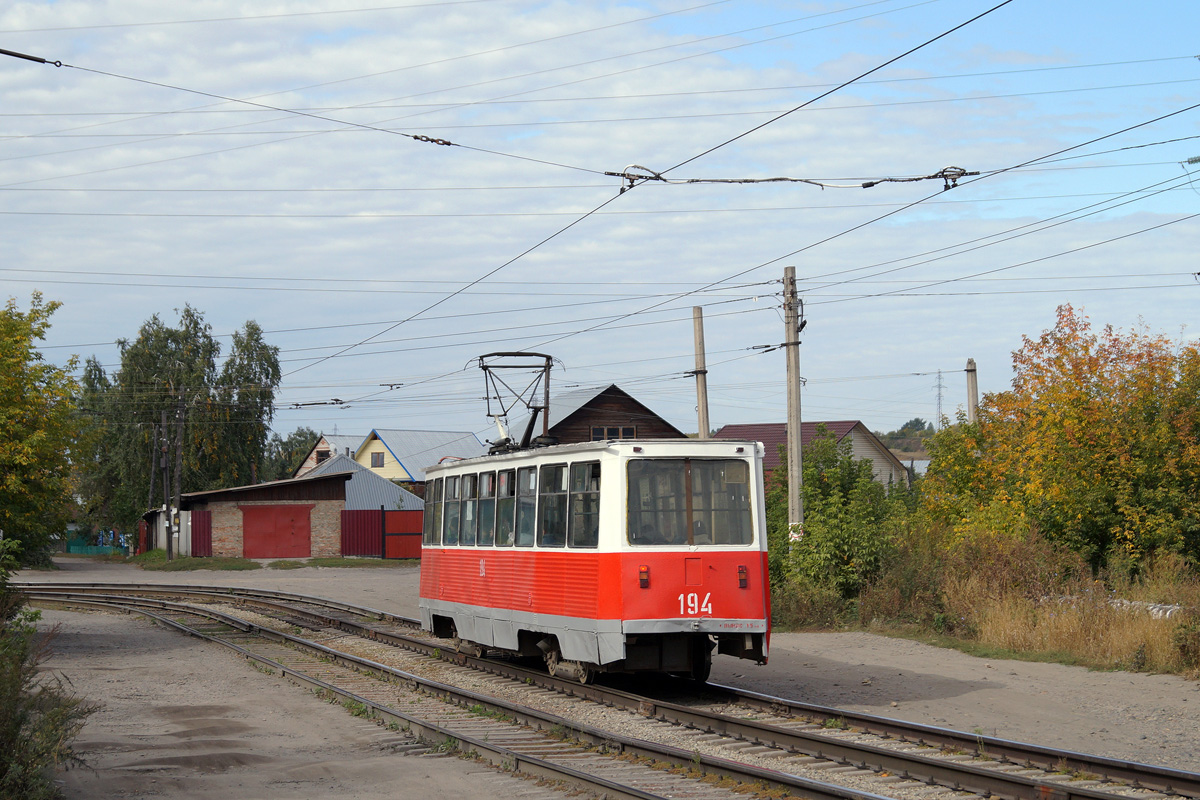 Biïsk, 71-605 (KTM-5M3) N°. 194