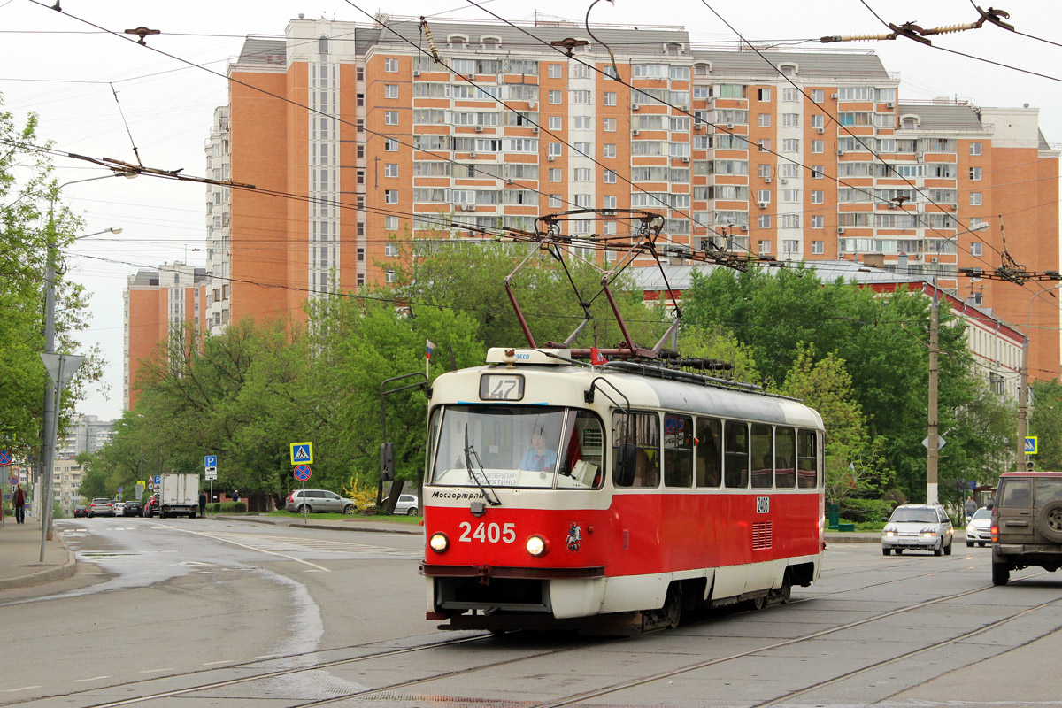 Moscow, MTTA № 2405 Moscow, MTTA № 2405
