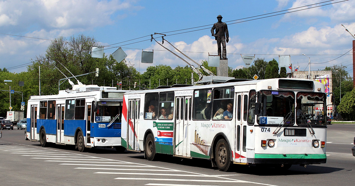 Калуга, ЗиУ-682Г [Г00] № 074