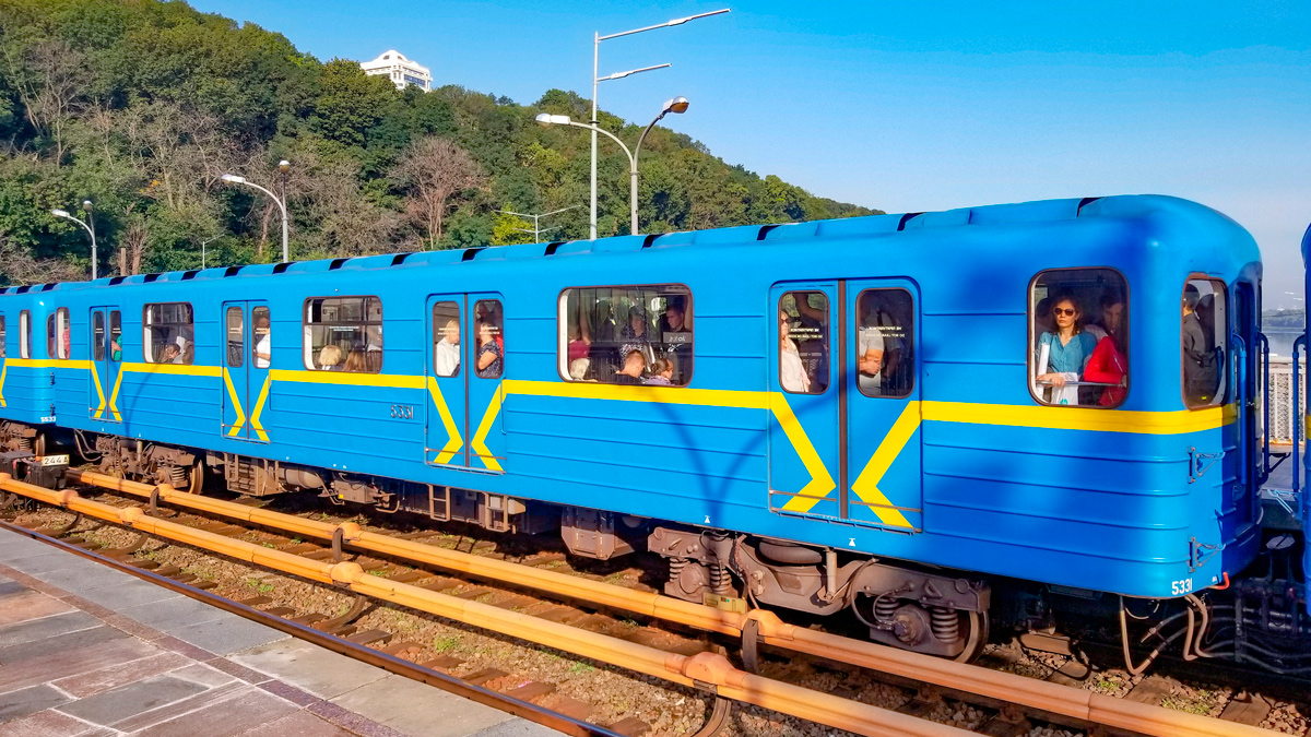 Kyiv, E-KM-Pm (81-7081) # 5331