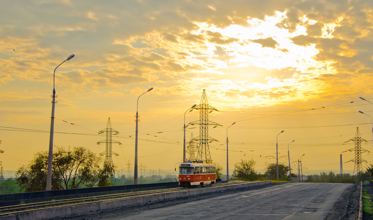 Мариуполь — Разные фотографии