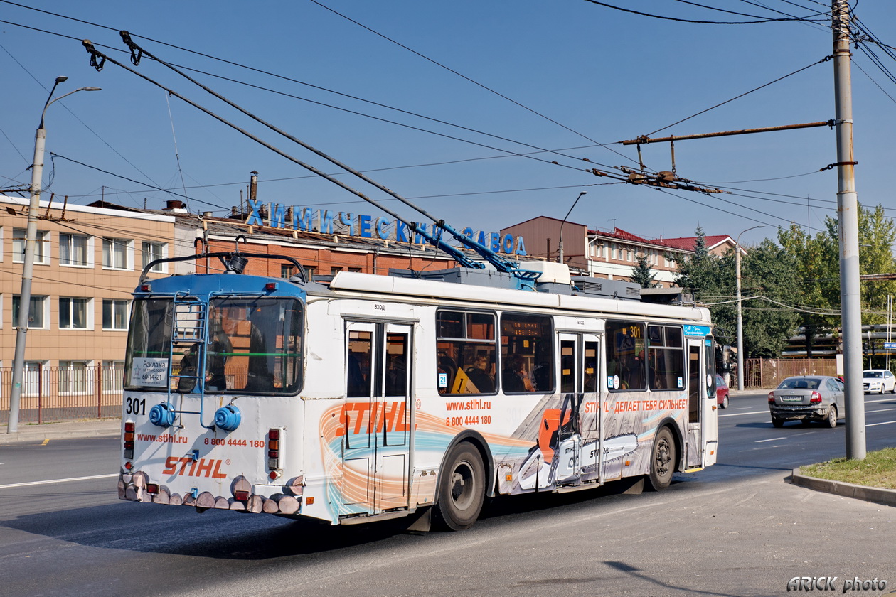 Владимир, ЗиУ-682Г-016.04 № 301