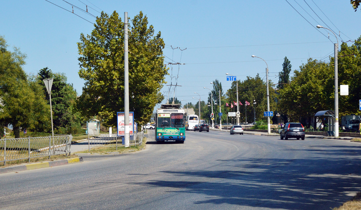 Kerch — Miscellaneous photos