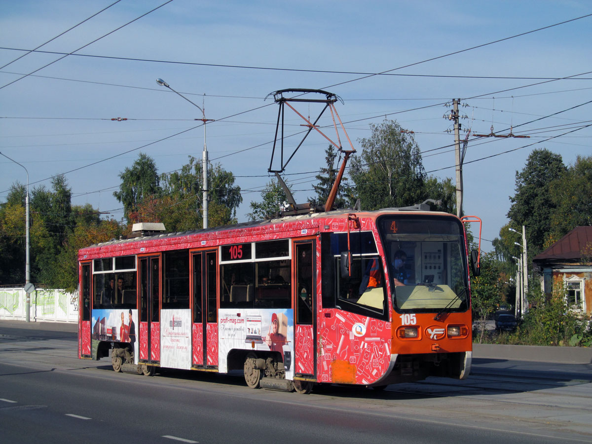 Пермь, 71-619КТ № 105