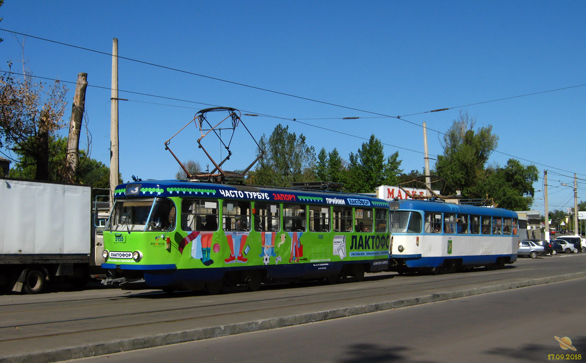 Харьков, Tatra T3A № 5155