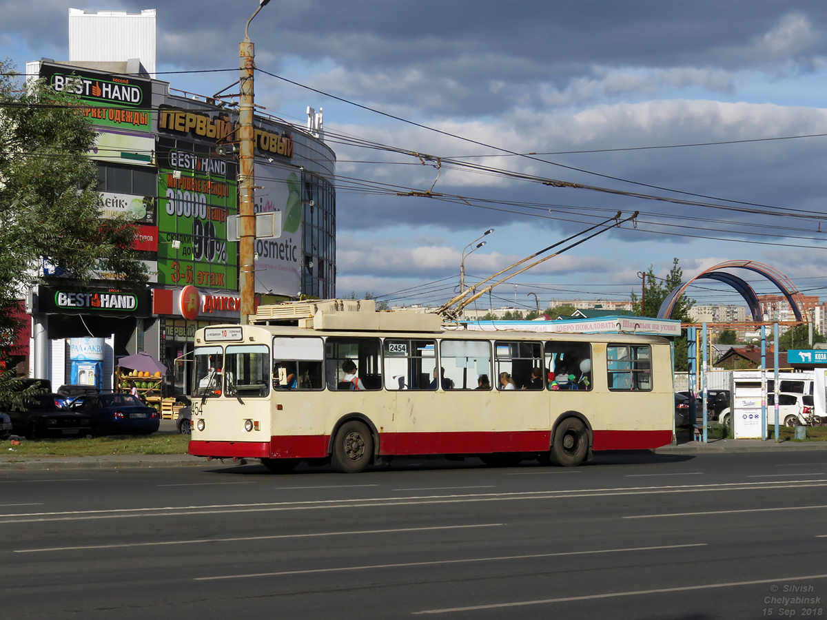 Tscheljabinsk, ZiU-682G [G00] Nr. 2454