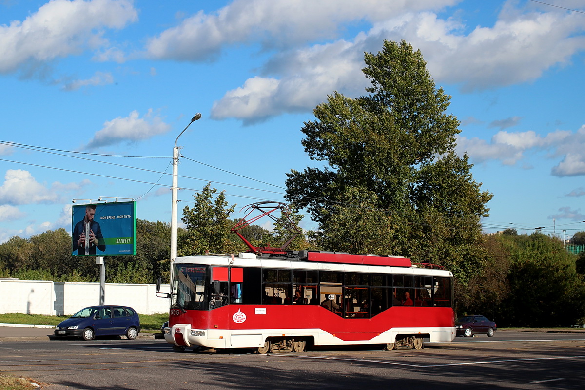Vityebszk, BKM 62103 — 635