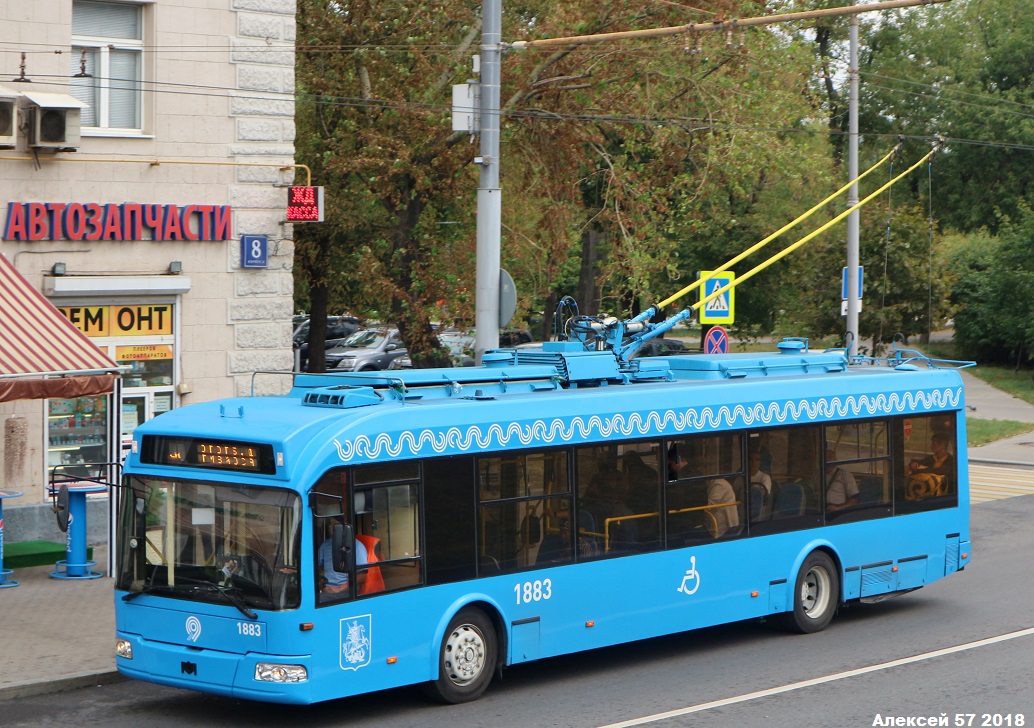 Moskva, BKM 321 č. 1883