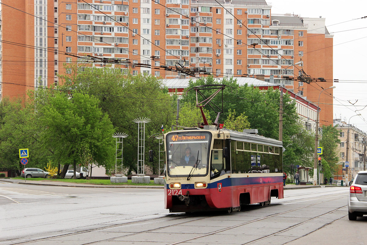 Москва, 71-619А № 2124