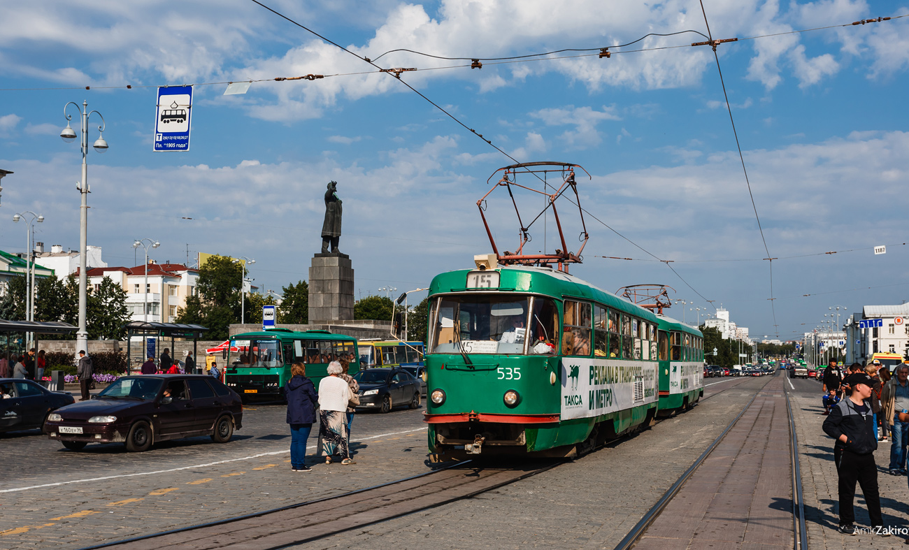 Екатеринбург, Tatra T3SU № 535
