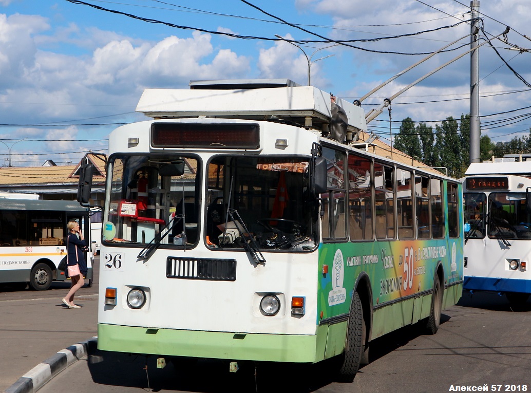 Podolsk, ZiU-682 GOH Ivanovo Nr. 26