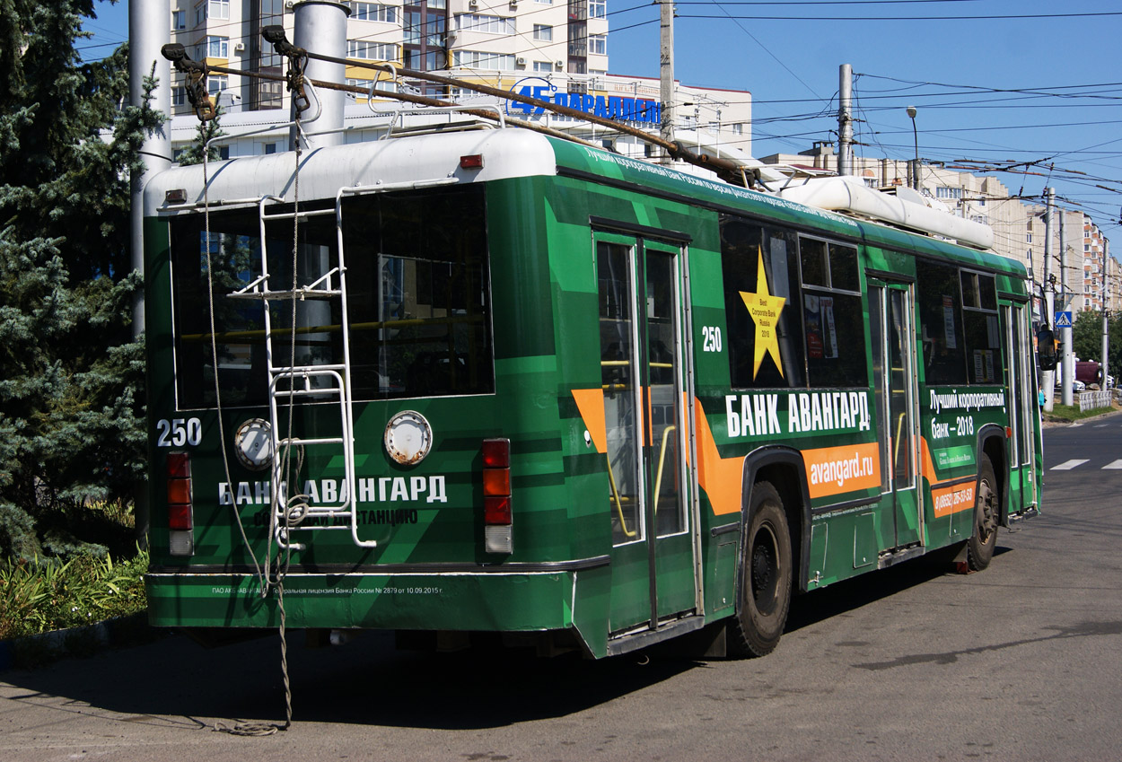 Ставрополь, БТЗ-52764Р № 250