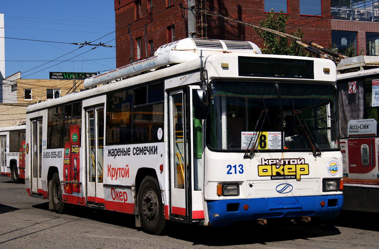 Ставрополь, БТЗ-52764Р № 213