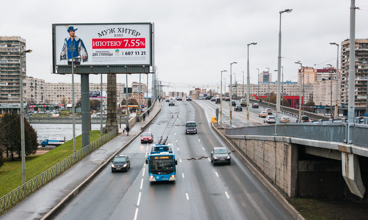 Санкт-Петербург — Троллейбусные линии и инфраструктура