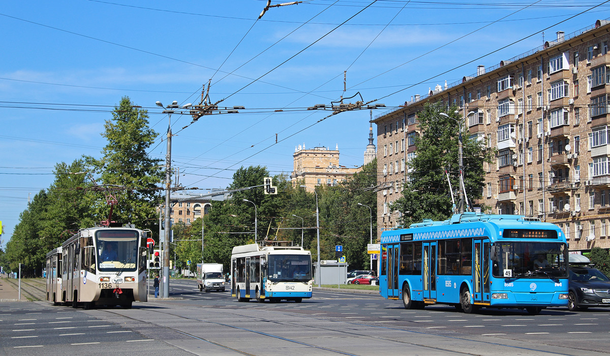 Москва, 71-619А № 1136; Москва, БКМ 321 № 8585