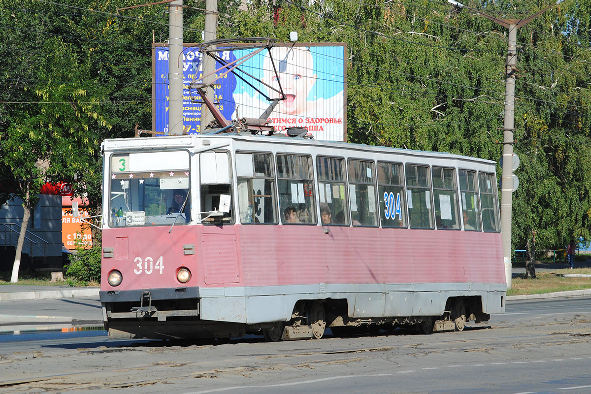Орск, 71-605 (КТМ-5М3) № 304