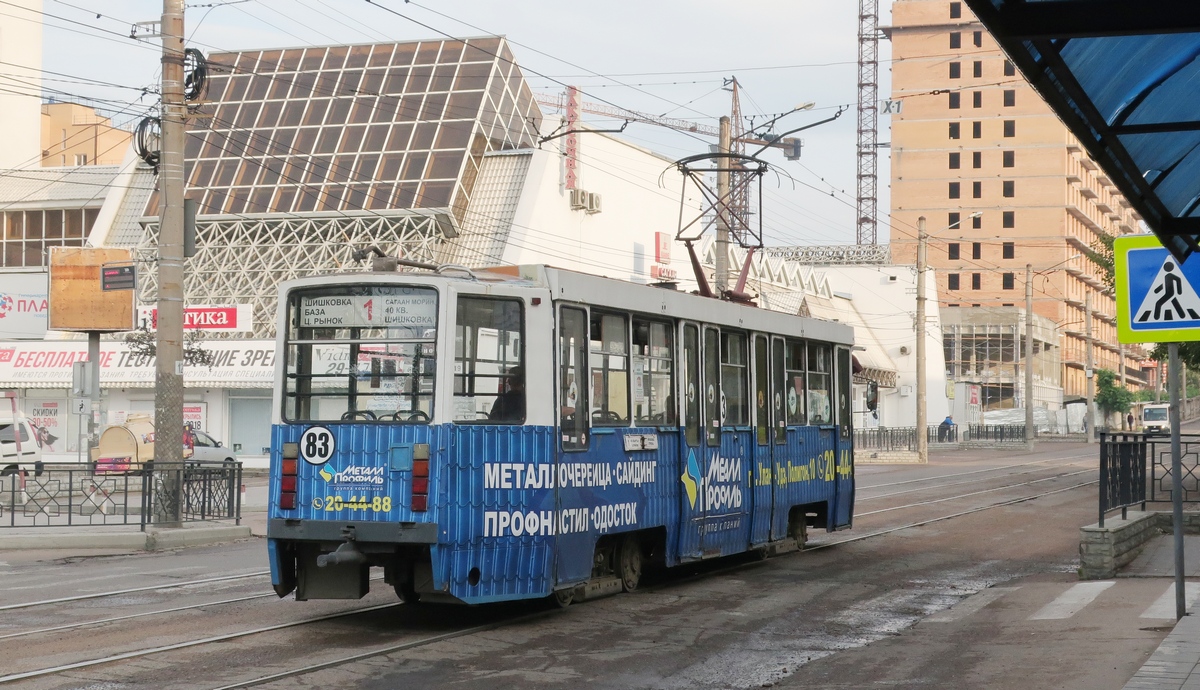 Улан-Удэ, 71-608КМ № 83