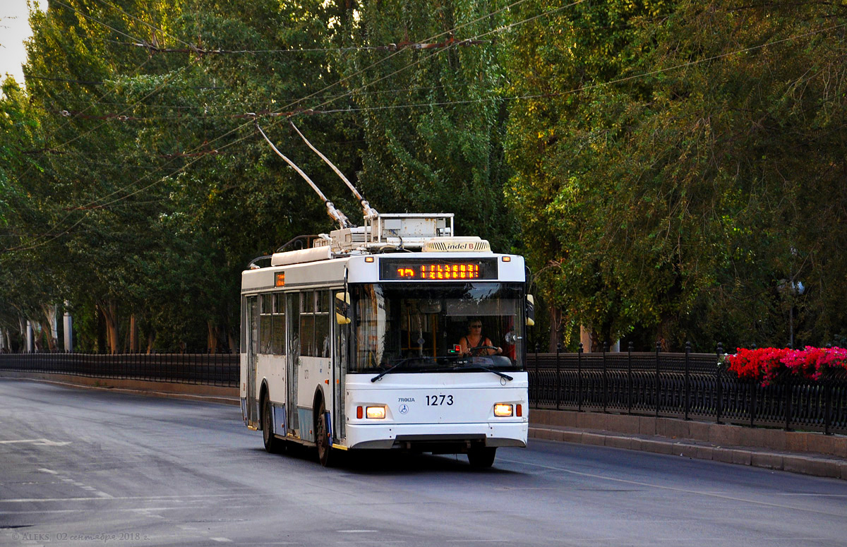Волгоград, Тролза-5275.03 «Оптима» № 1273