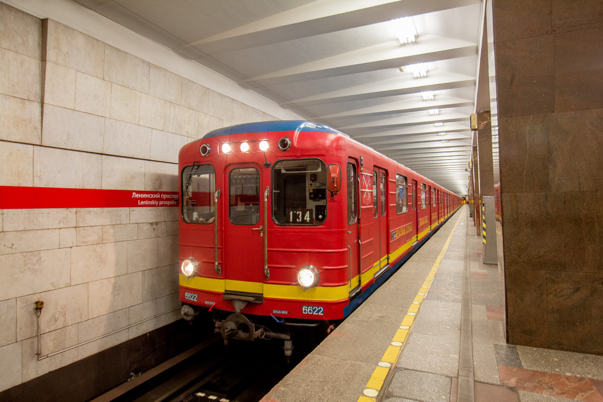 Санкт-Петербург, Ема-502 № 6622