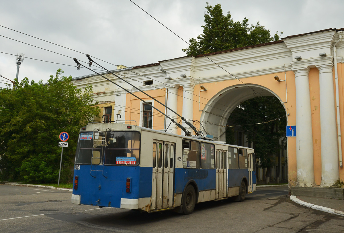 Калуга, ЗиУ-682Г-016 (012) № 095