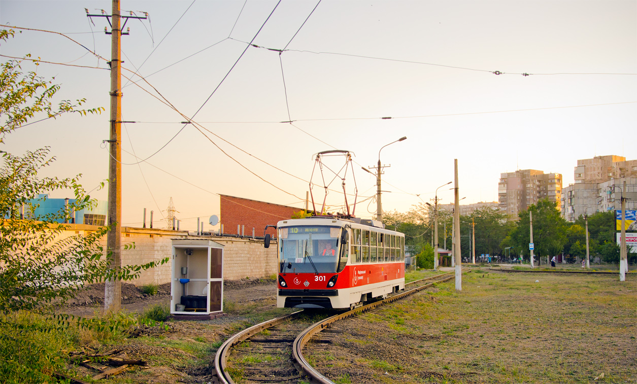 Мариуполь, К1 № 301
