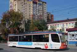 286 КБ