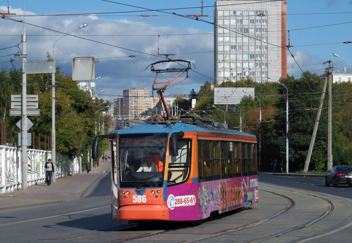 Пермь, 71-623-00 № 586