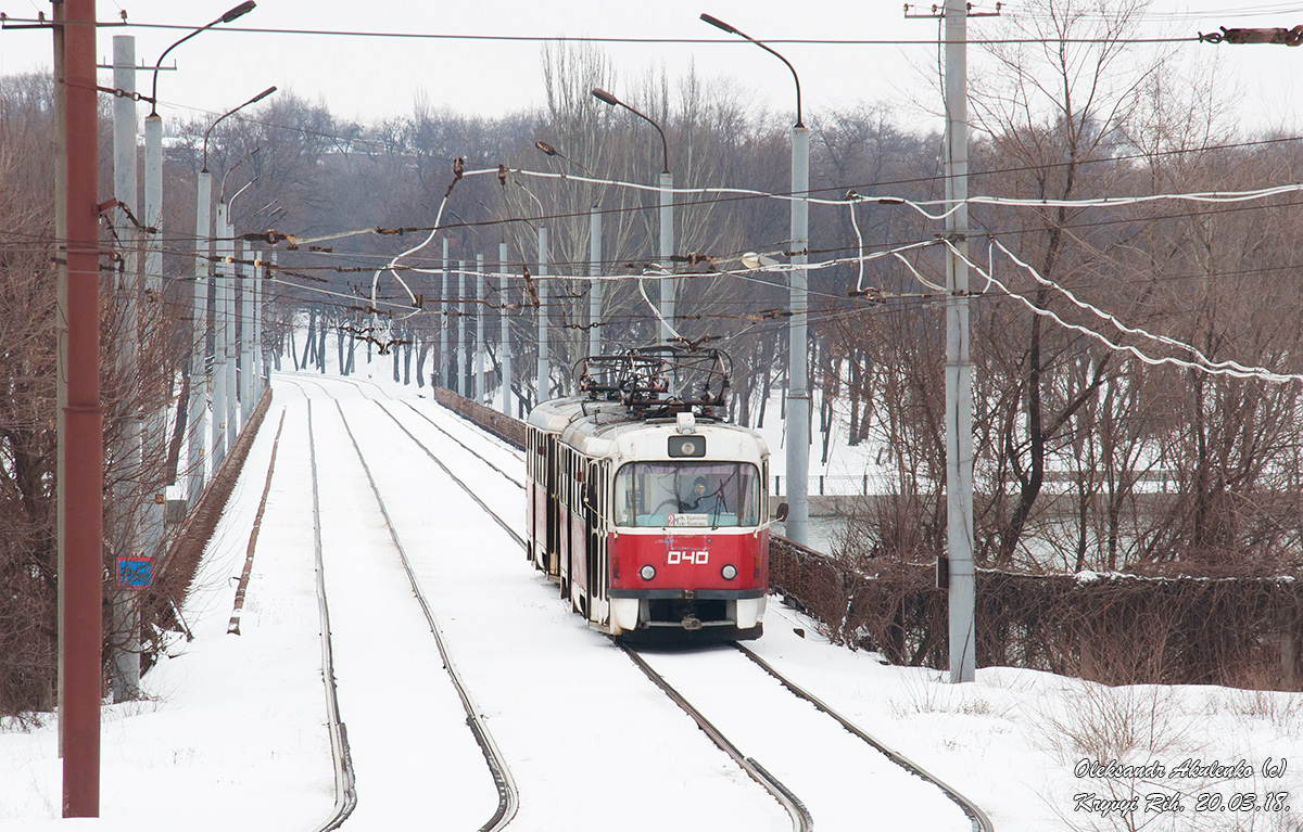 Кривой Рог, Tatra T3SU № 040