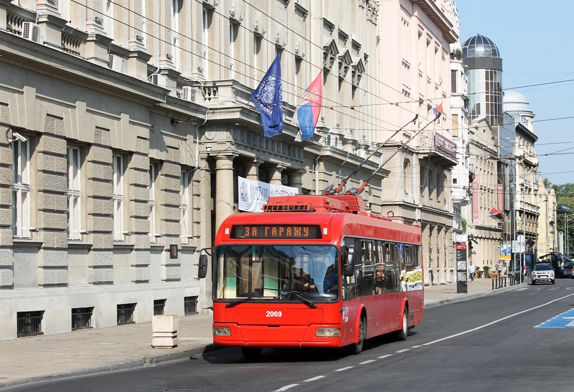 Belgrade, BKM 32100C № 2069
