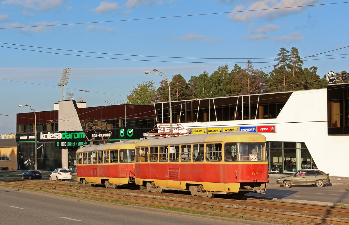 Екатеринбург, Tatra T3SU № 194
